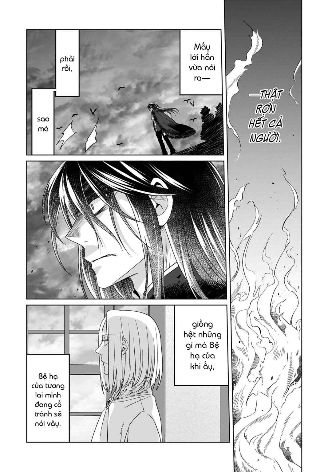 Yarinaoshi Reijou wa Ryuutei Heika o Kouryaku-chuu Chapter 41 - Page 13