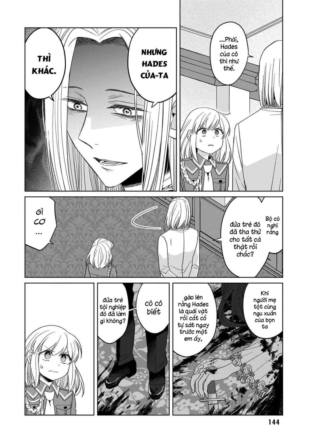 Yarinaoshi Reijou wa Ryuutei Heika o Kouryaku-chuu Chapter 41 - Page 15