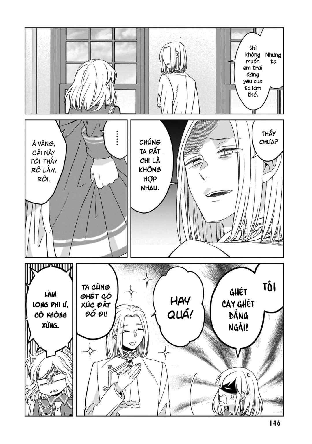 Yarinaoshi Reijou wa Ryuutei Heika o Kouryaku-chuu Chapter 41 - Page 17