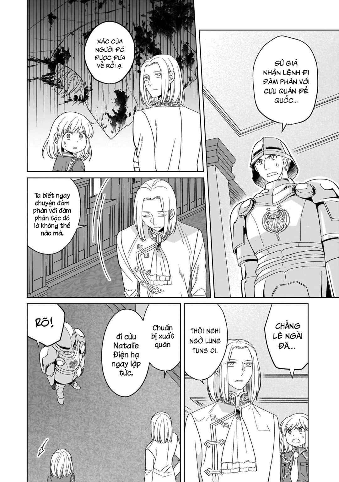 Yarinaoshi Reijou wa Ryuutei Heika o Kouryaku-chuu Chapter 41 - Page 19