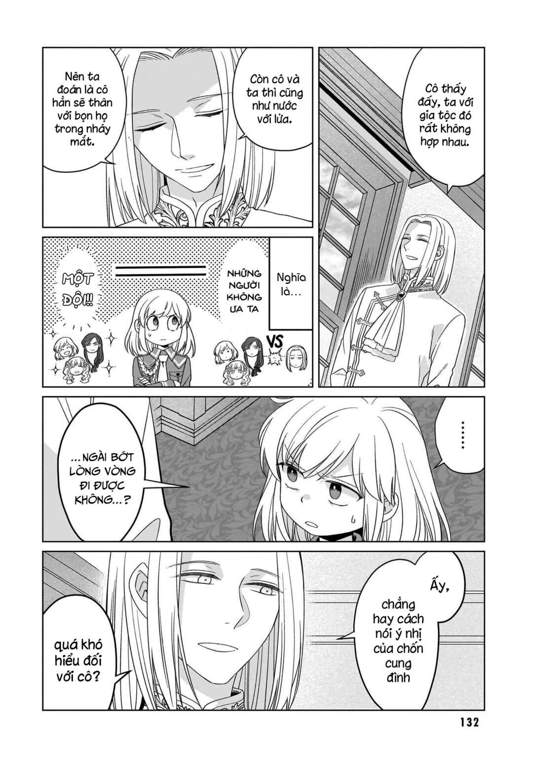 Yarinaoshi Reijou wa Ryuutei Heika o Kouryaku-chuu Chapter 41 - Page 3