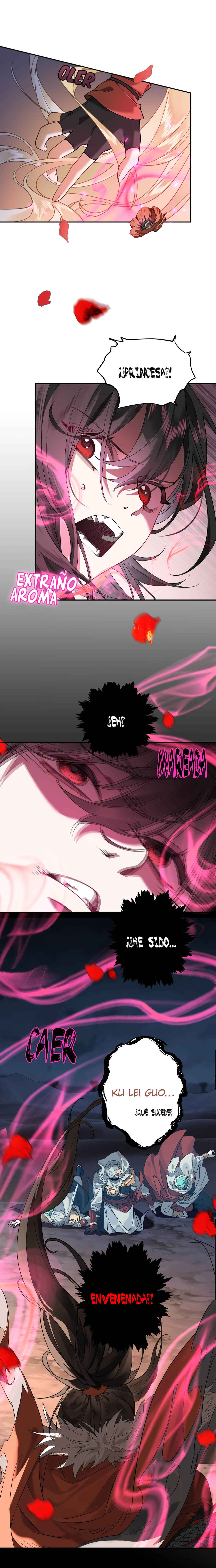 Wǒ Xīn Fěi Shí Chapter 1 - Page 17