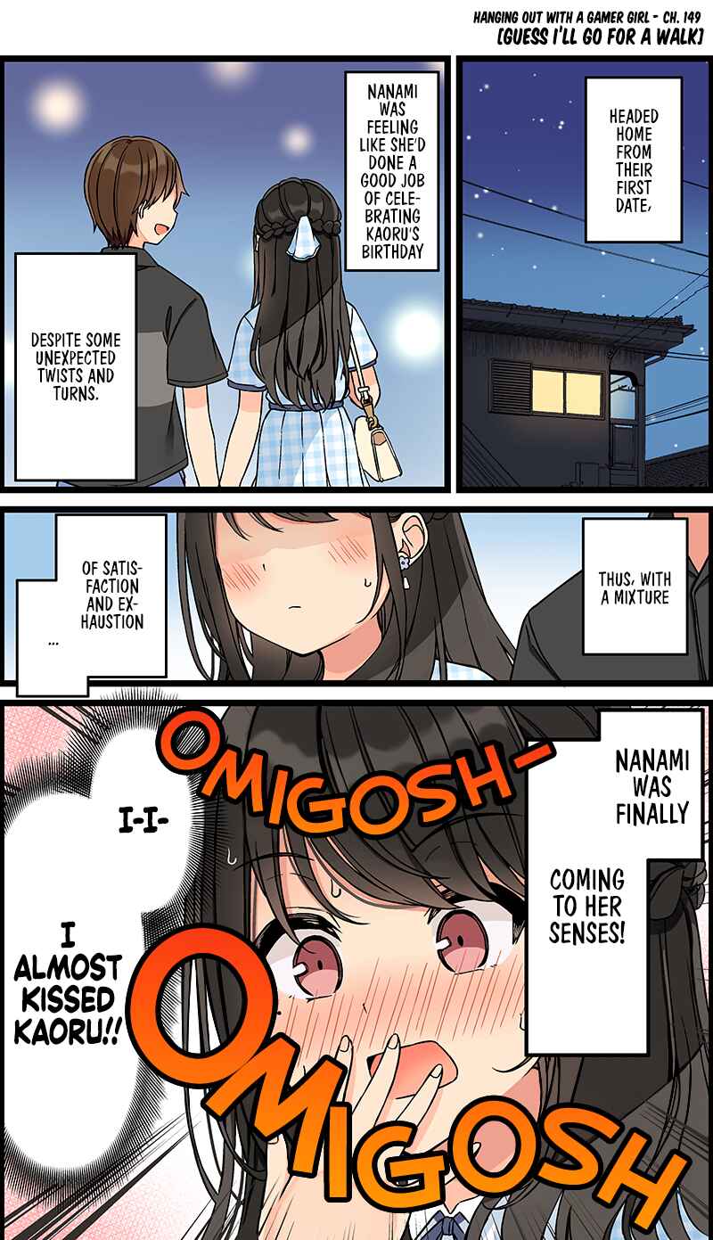 Real mo Tama ni wa Uso o Tsuku Chapter 149 - Page 1