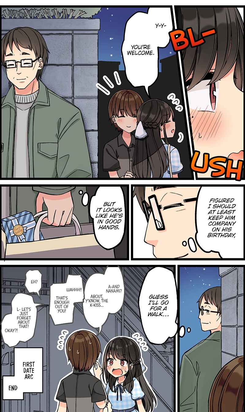 Real mo Tama ni wa Uso o Tsuku Chapter 149 - Page 4