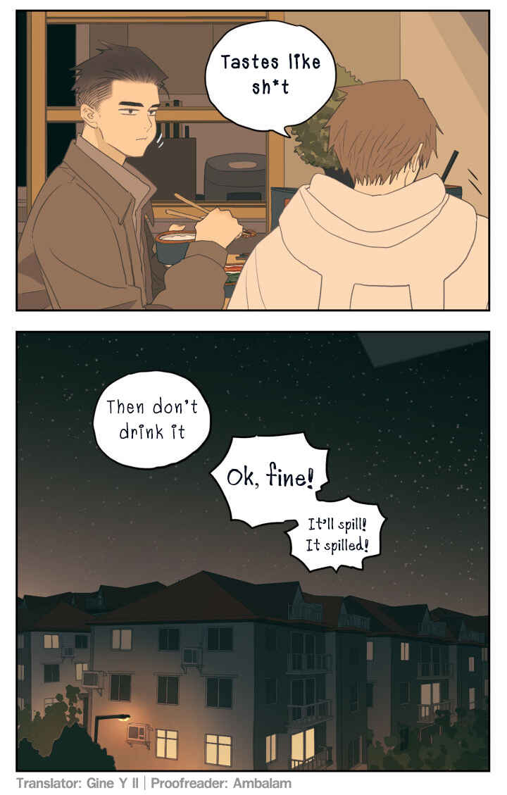 Nán Hào Shàng Fēng Chapter 99 - Page 17