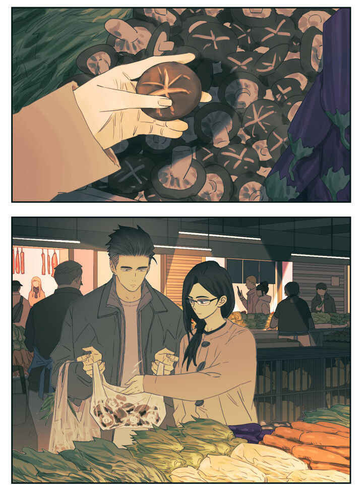 Nán Hào Shàng Fēng Chapter 99 - Page 2