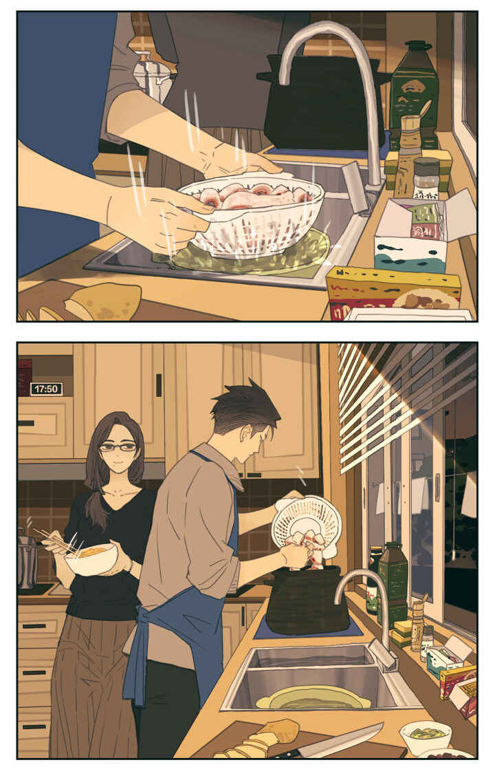 Nán Hào Shàng Fēng Chapter 99 - Page 4