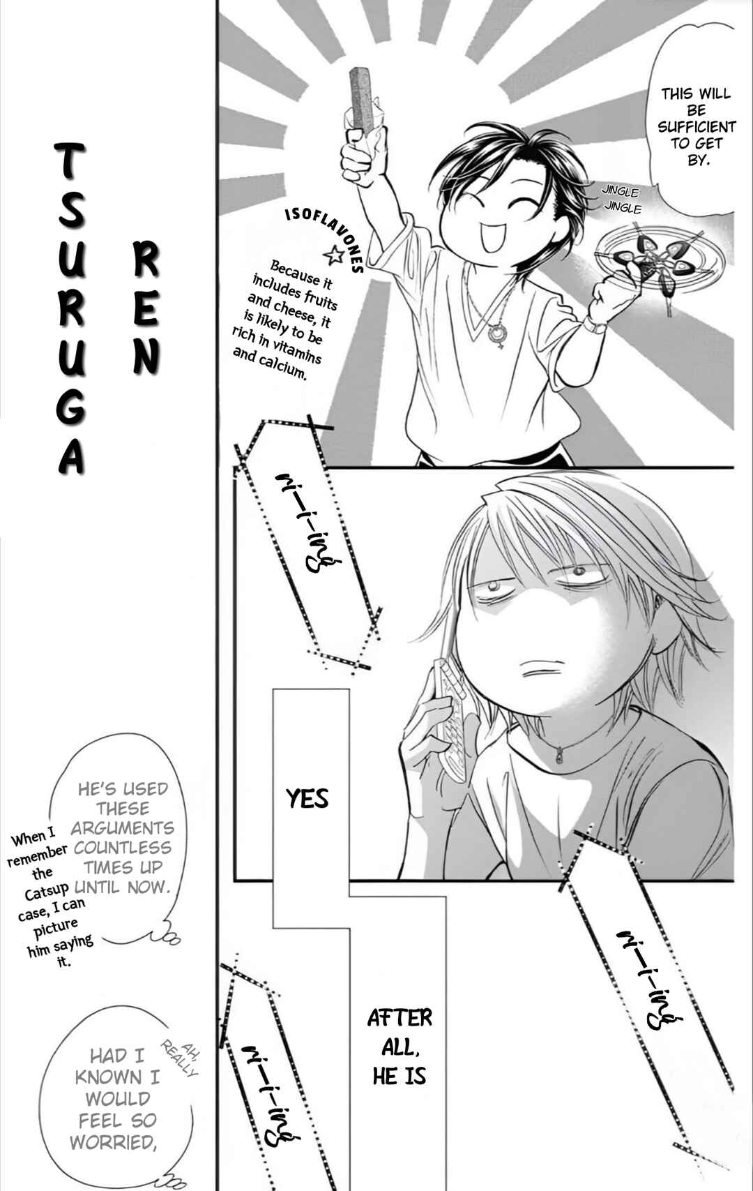 Skip Beat! Chapter 321 - Page 5