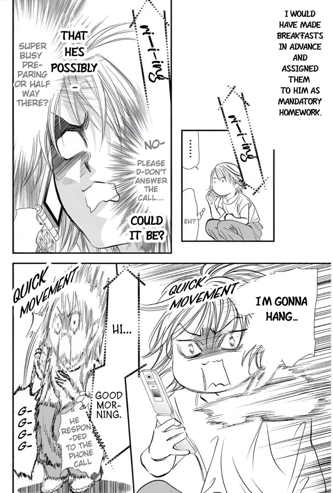 Skip Beat! Chapter 321 - Page 6