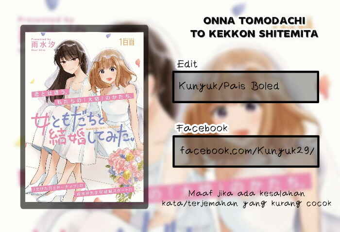 Onna Tomodachi to Kekkon Shitemita. Chapter 4 - Page 18