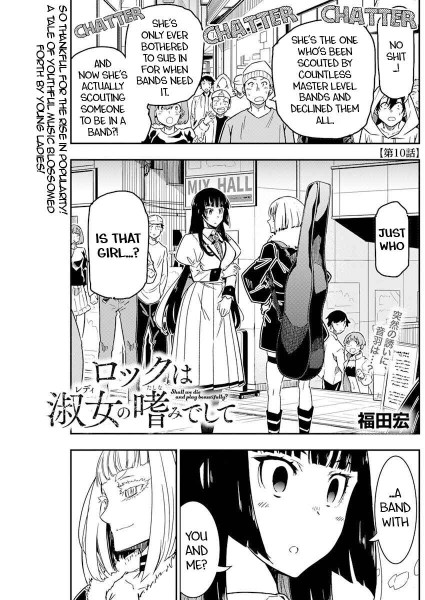 Rock wa Lady no Tashinami deshite Chapter 10 - Page 1