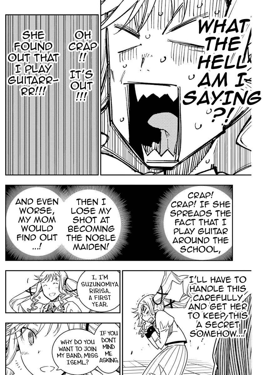 Rock wa Lady no Tashinami deshite Chapter 10 - Page 12