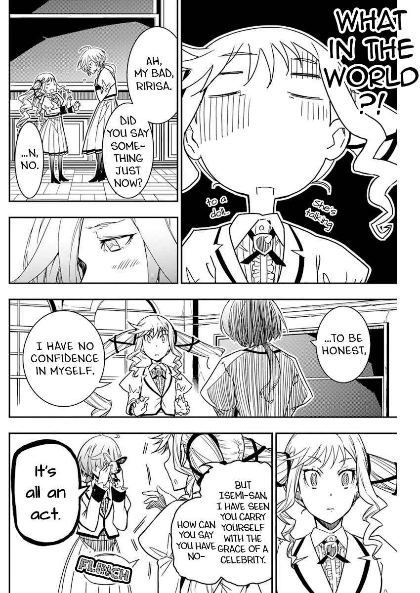Rock wa Lady no Tashinami deshite Chapter 10 - Page 14