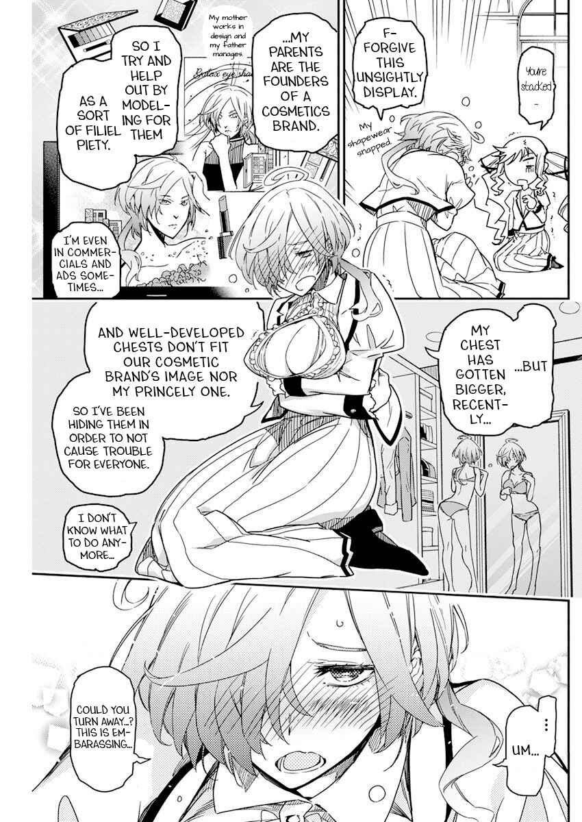 Rock wa Lady no Tashinami deshite Chapter 10 - Page 21