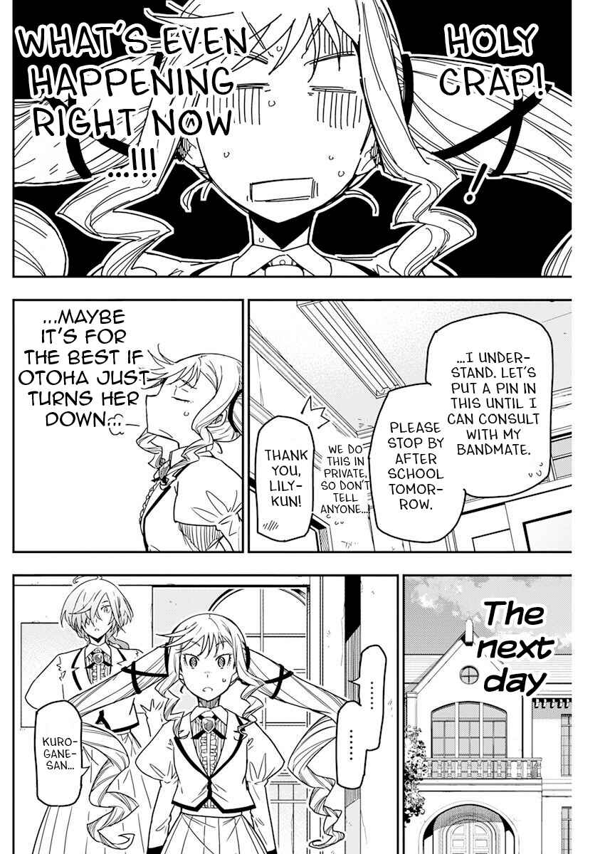 Rock wa Lady no Tashinami deshite Chapter 10 - Page 22