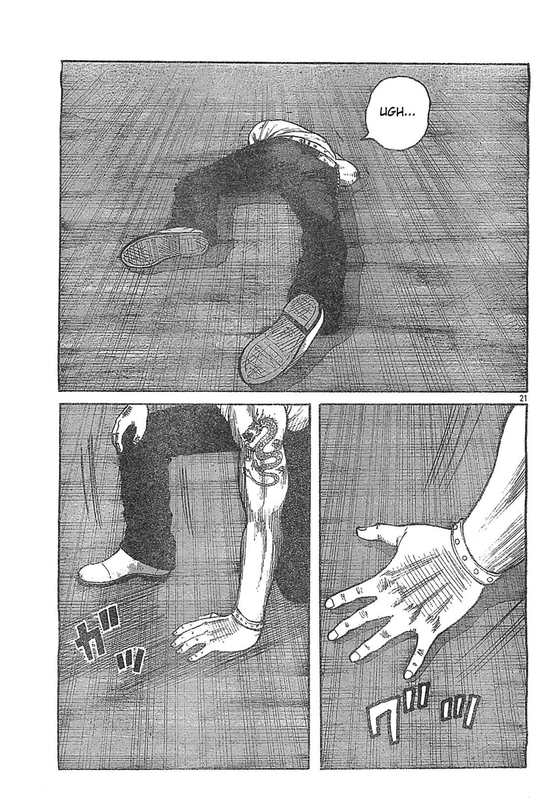WORST Chapter 127 - Page 19