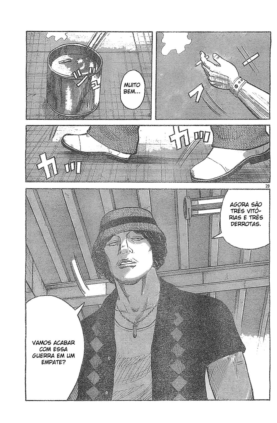 WORST Chapter 127 - Page 25