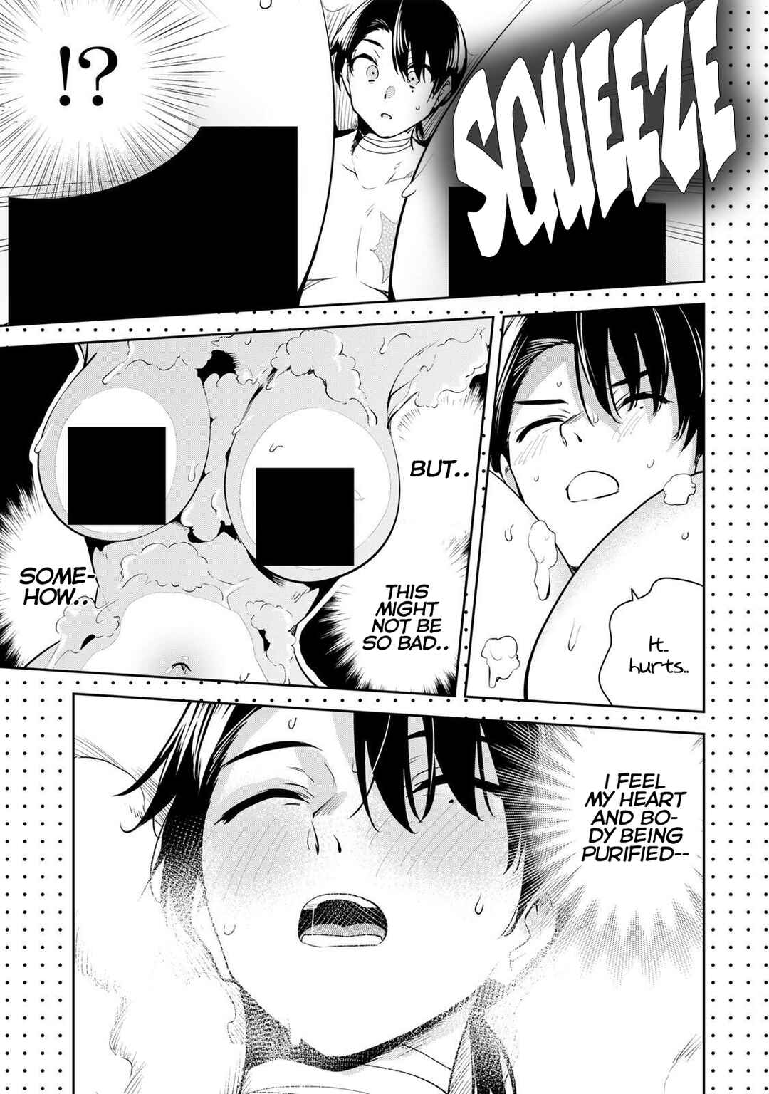 Sakigake no Hana Miko Chapter 69 - Page 14
