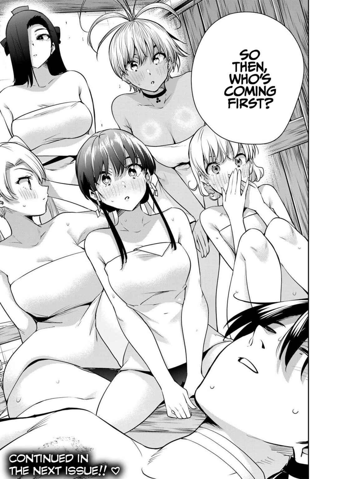 Sakigake no Hana Miko Chapter 69 - Page 16