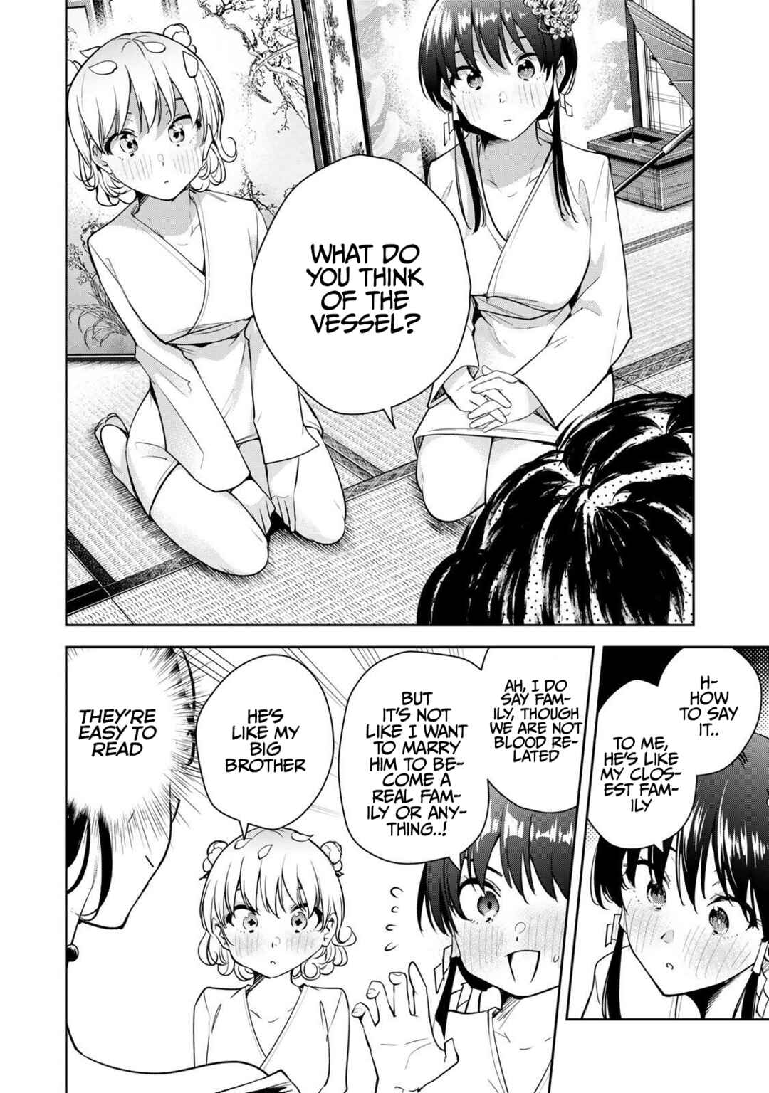 Sakigake no Hana Miko Chapter 69 - Page 3