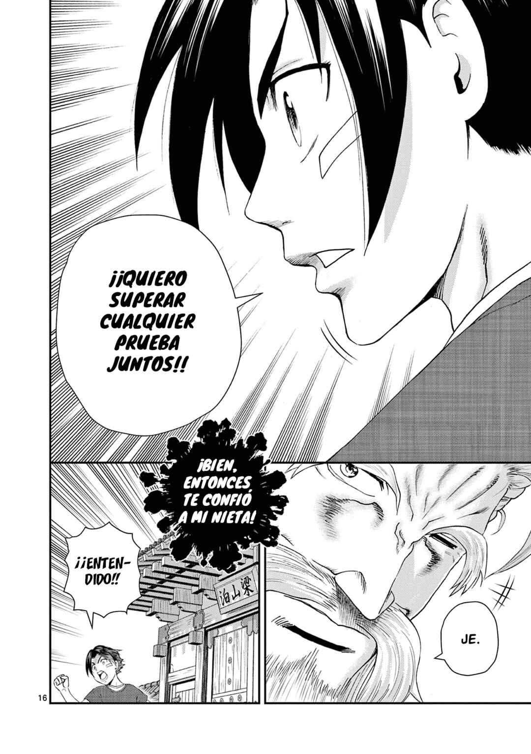 Shijou Saikyou no Deshi Kenichi 2: Tatsujin-hen Chapter 2 - Page 16