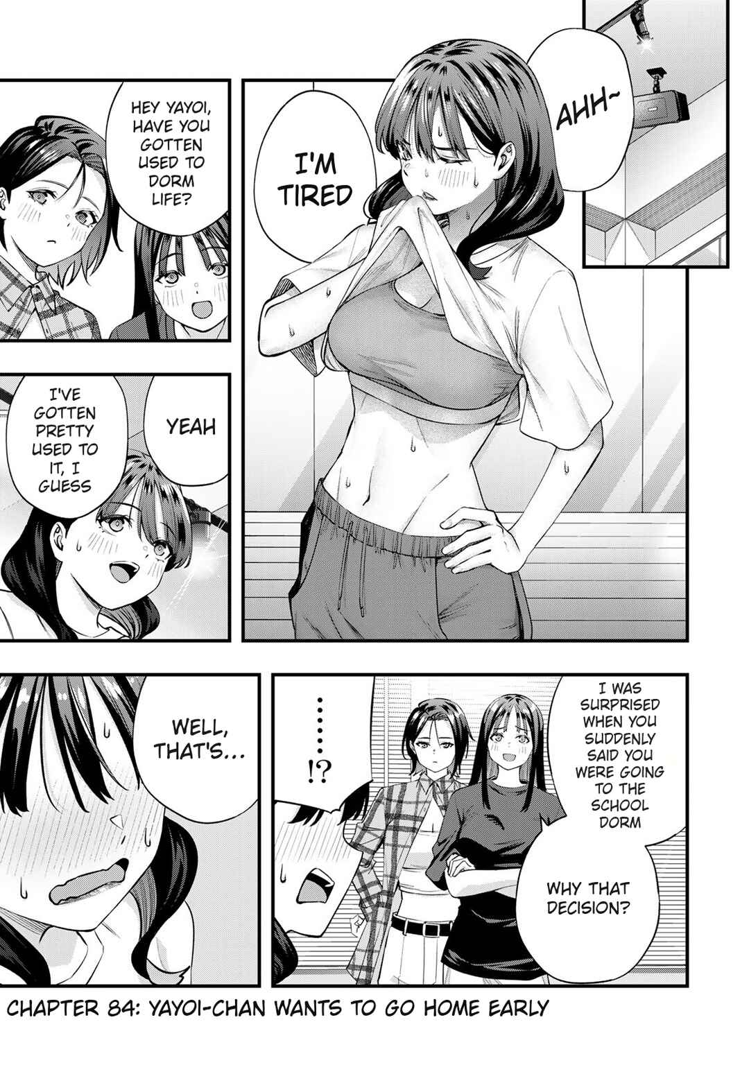 Sawaranaide Kotesashi-kun Chapter 84 - Page 3