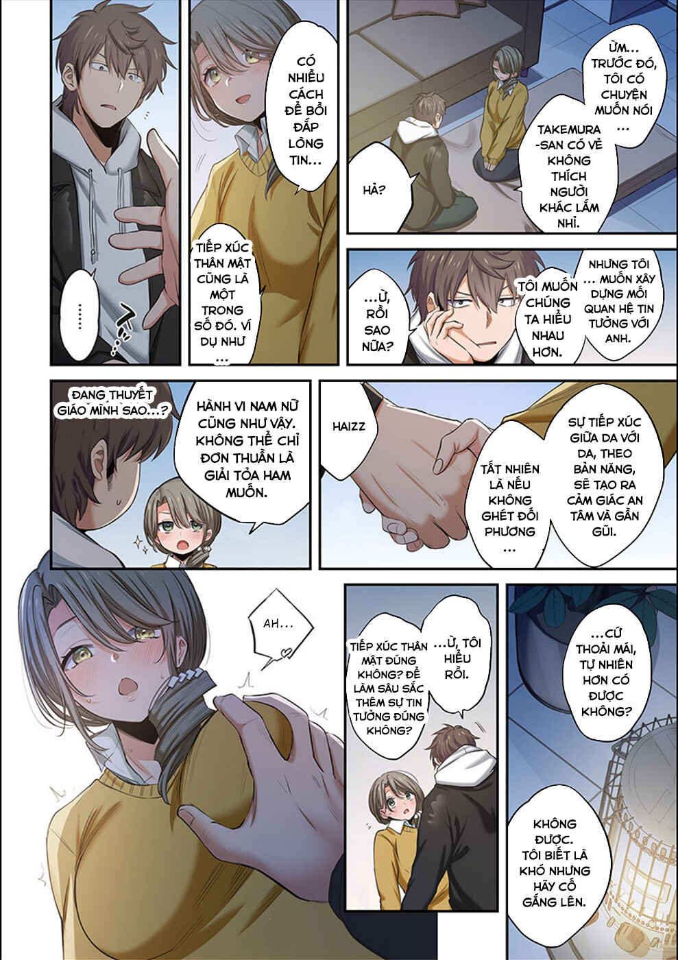 Zombie no Afureta Sekai Ore Dake ga Osowarenai Chapter 17 - Page 13