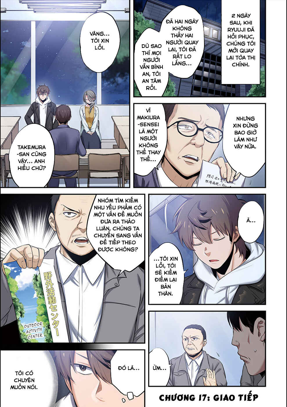 Zombie no Afureta Sekai Ore Dake ga Osowarenai Chapter 17 - Page 2