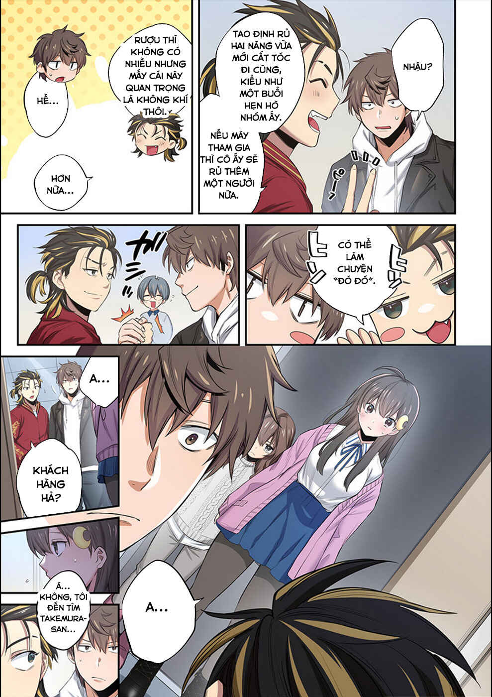 Zombie no Afureta Sekai Ore Dake ga Osowarenai Chapter 17 - Page 6