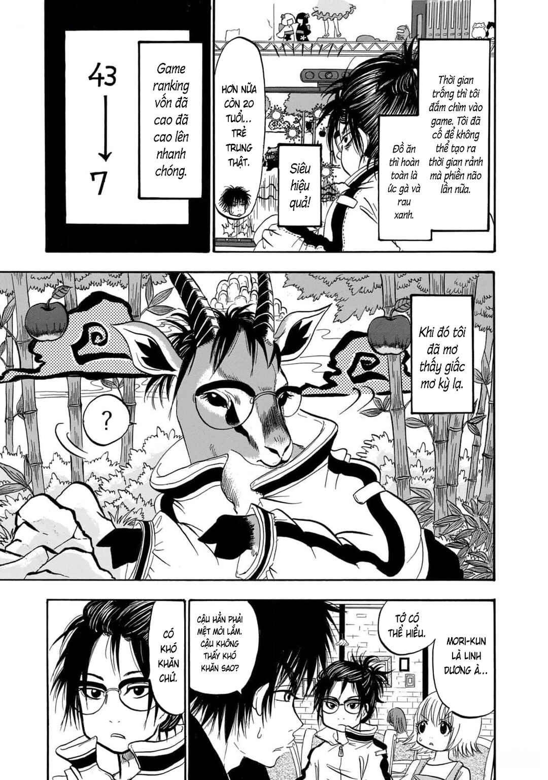 Dekin no Mogura Chapter 42 - Page 11