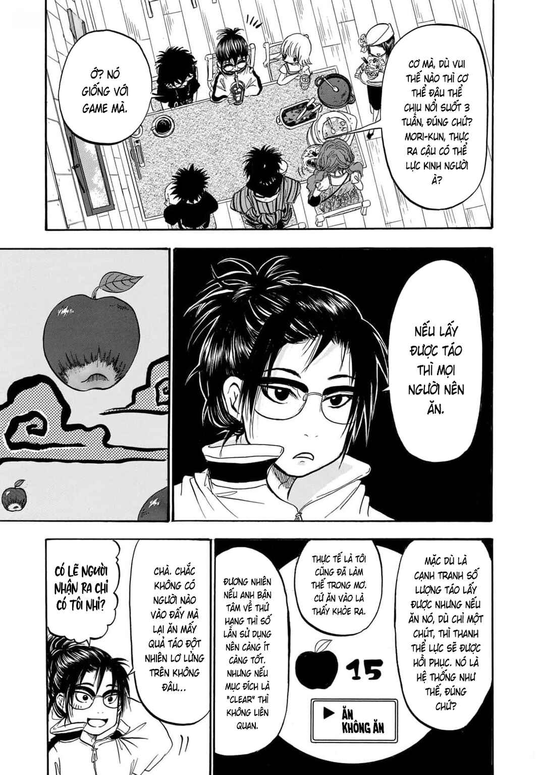 Dekin no Mogura Chapter 42 - Page 15