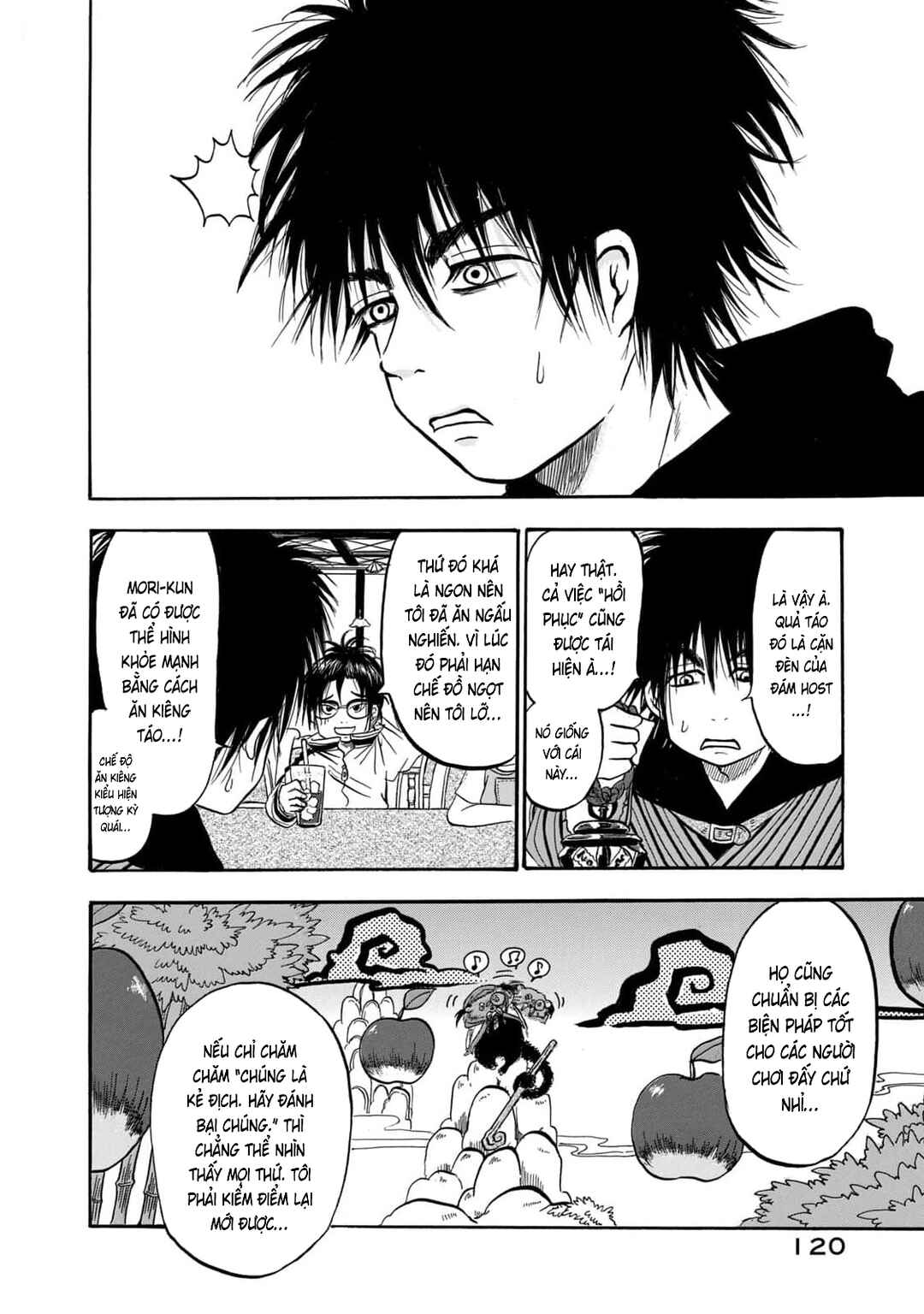 Dekin no Mogura Chapter 42 - Page 16