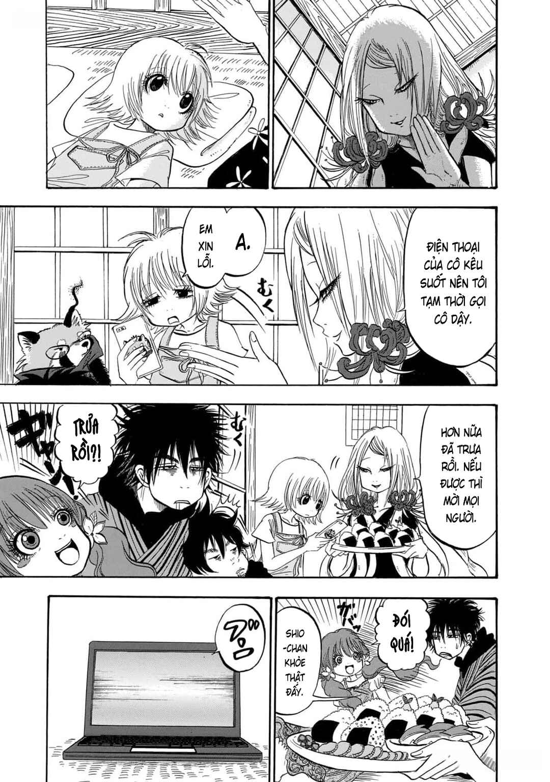Dekin no Mogura Chapter 42 - Page 5