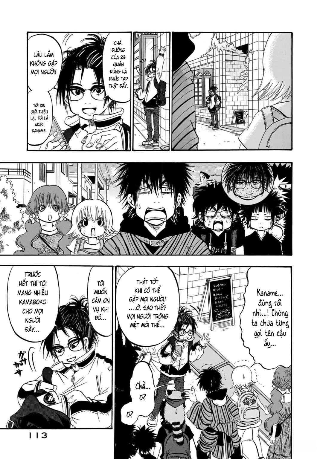 Dekin no Mogura Chapter 42 - Page 9