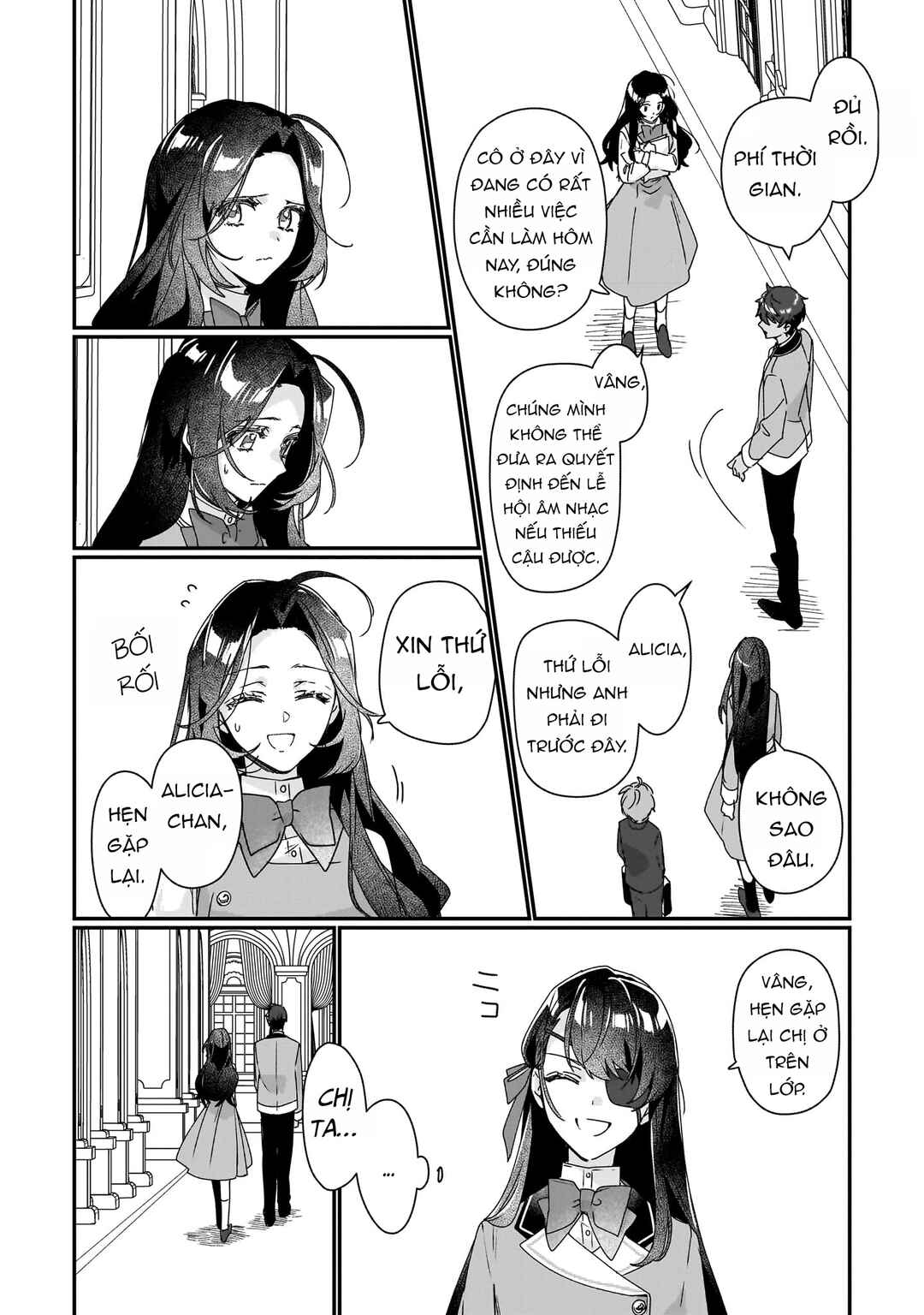 Rekishi ni Nokoru Akujo ni Naruzo - Akuyaku Reijou ni Naru hodo Ouji no Dekiai wa Kasoku Suru you desu! Chapter 17 - Page 10