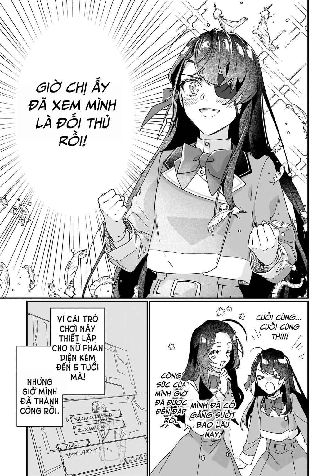 Rekishi ni Nokoru Akujo ni Naruzo - Akuyaku Reijou ni Naru hodo Ouji no Dekiai wa Kasoku Suru you desu! Chapter 17 - Page 11