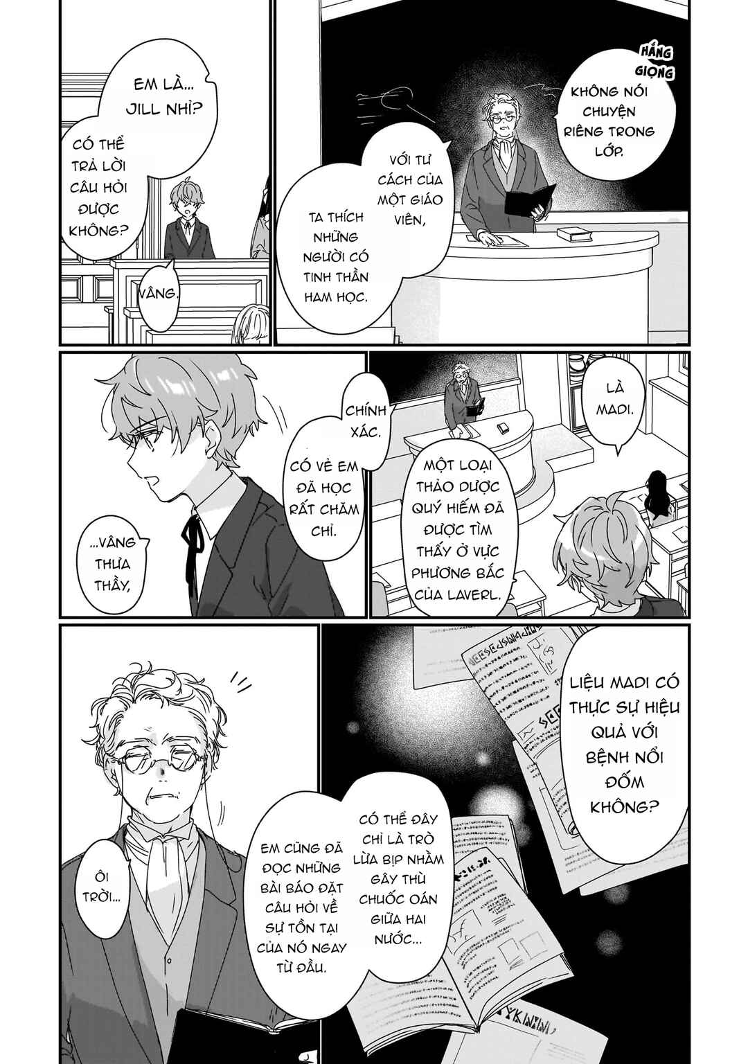 Rekishi ni Nokoru Akujo ni Naruzo - Akuyaku Reijou ni Naru hodo Ouji no Dekiai wa Kasoku Suru you desu! Chapter 17 - Page 19