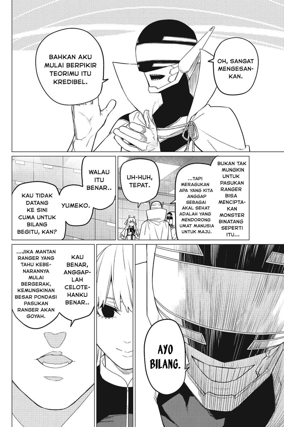 Sentai Daishikkaku Chapter 84 - Page 18
