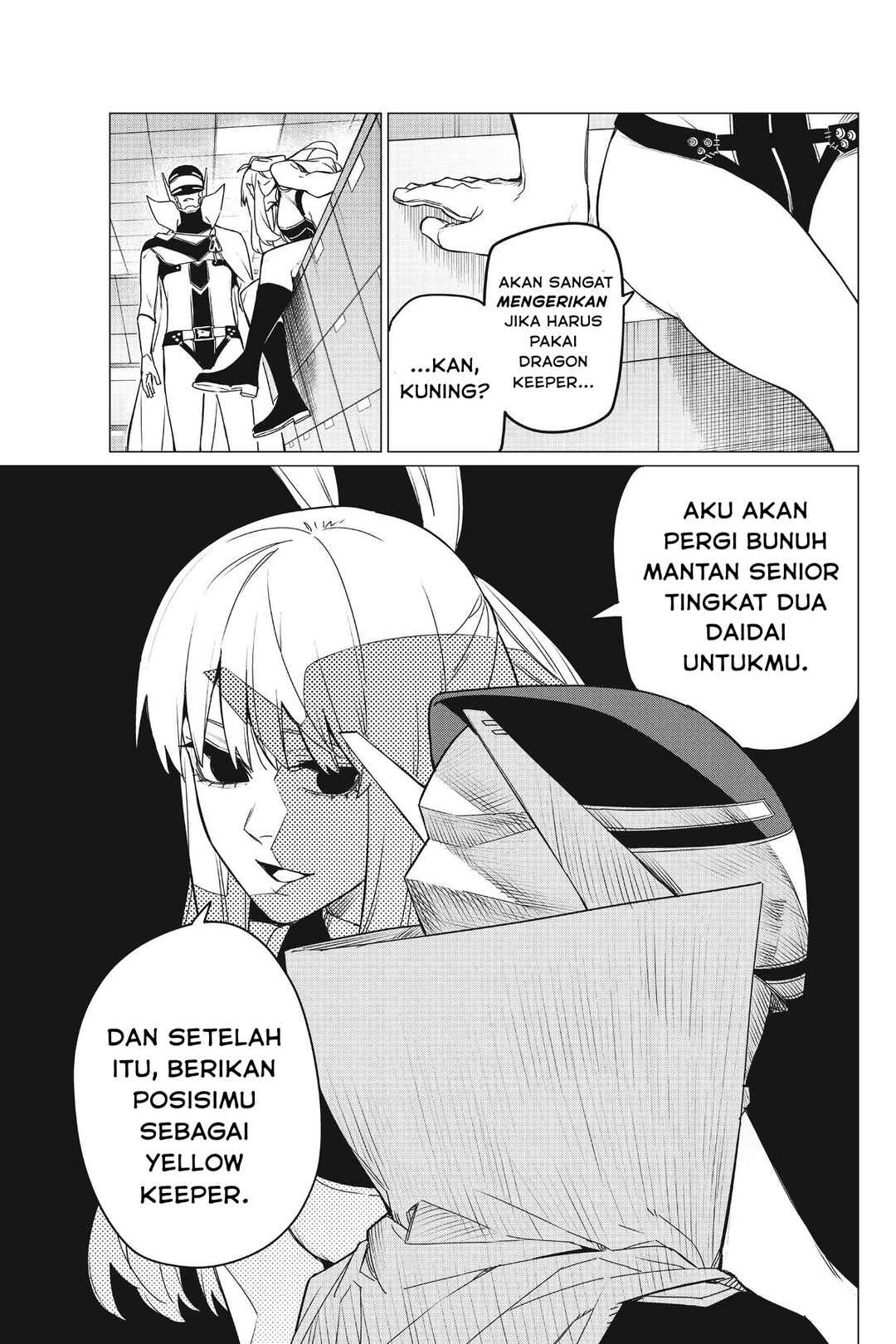Sentai Daishikkaku Chapter 84 - Page 19