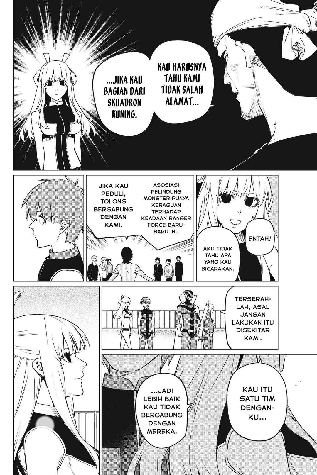 Sentai Daishikkaku Chapter 84 - Page 3