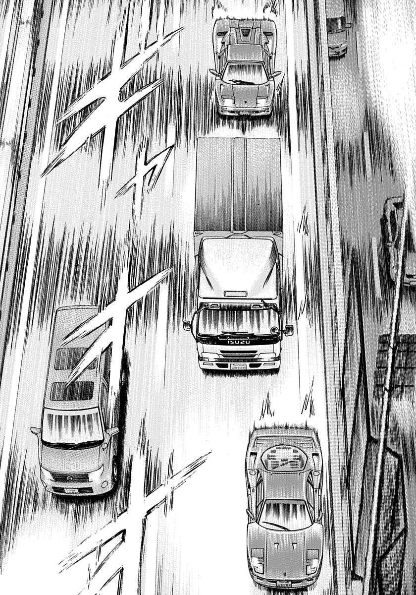 Countach Chapter 129 - Page 11