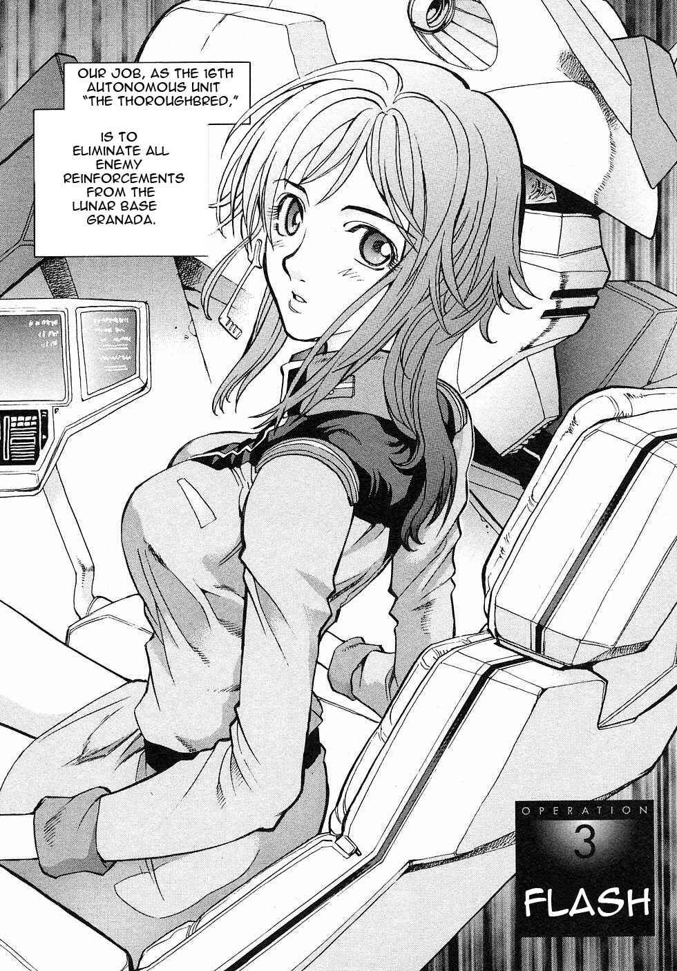 Mobile Suit Gundam Gaiden REBELLION: Space, at the End of a Flash... Chapter 3 - Page 3