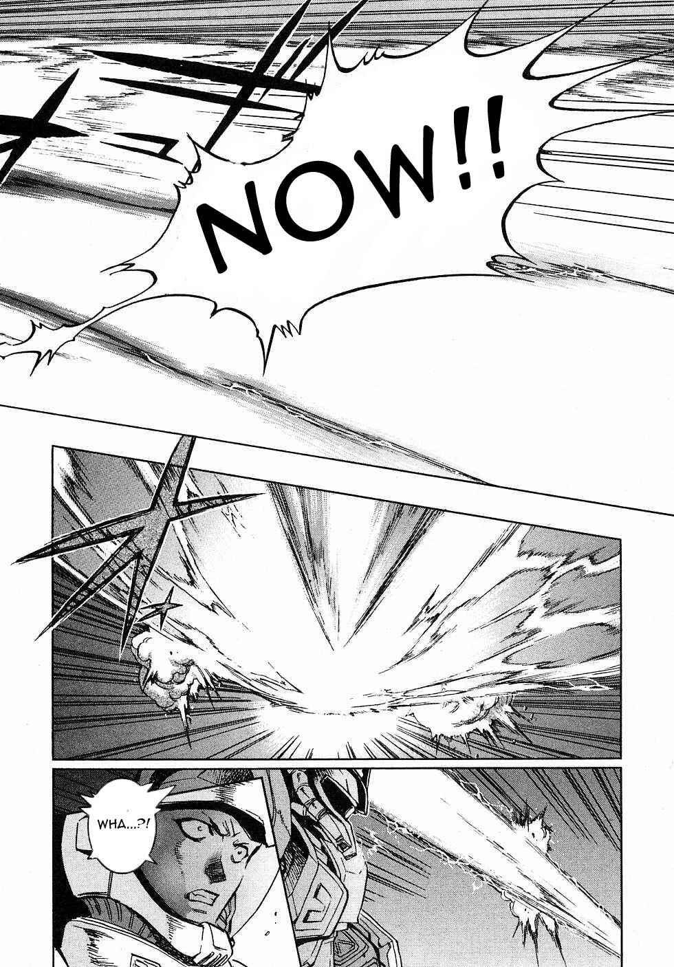 Mobile Suit Gundam Gaiden REBELLION: Space, at the End of a Flash... Chapter 3 - Page 45