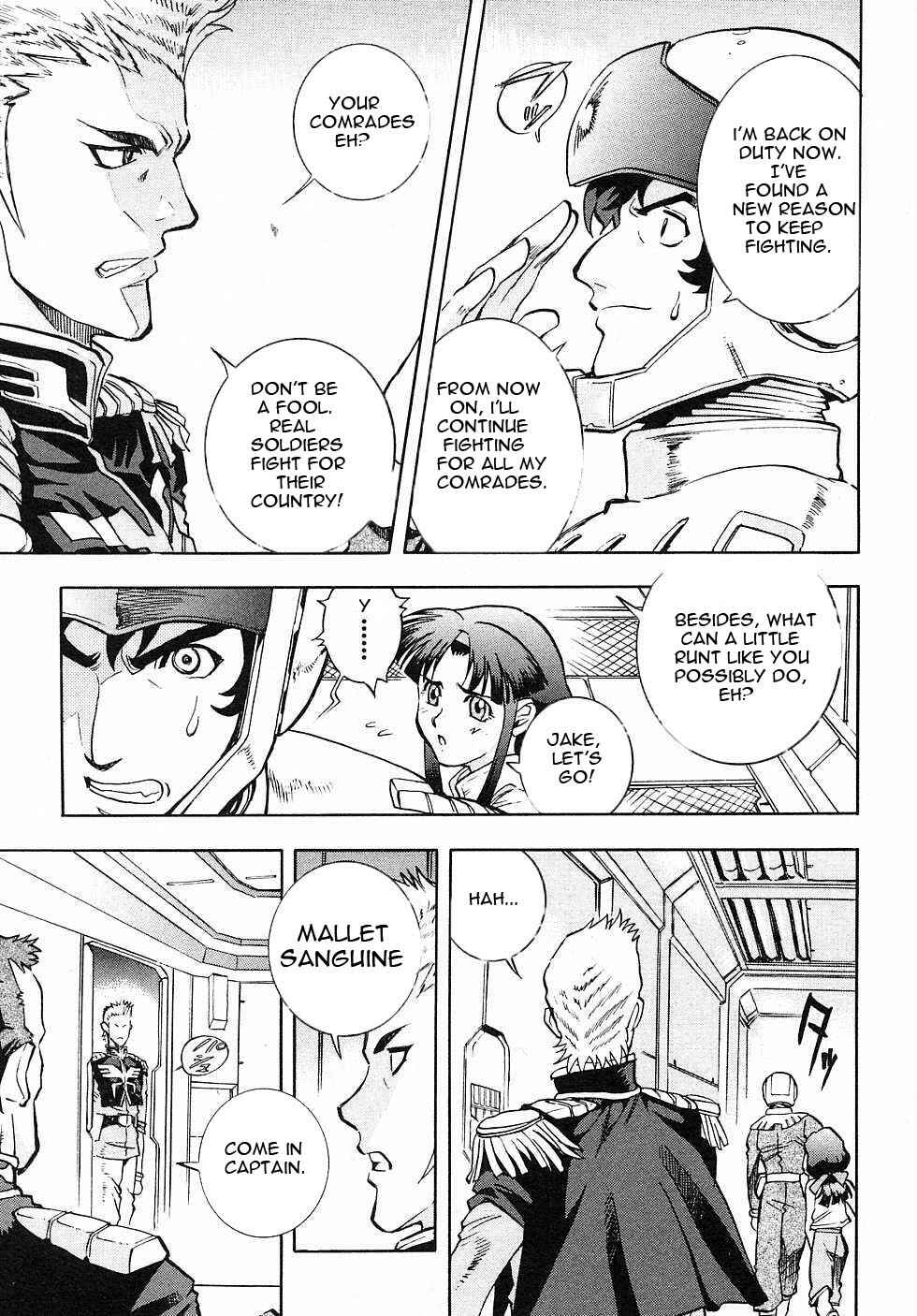 Mobile Suit Gundam Gaiden REBELLION: Space, at the End of a Flash... Chapter 3 - Page 6