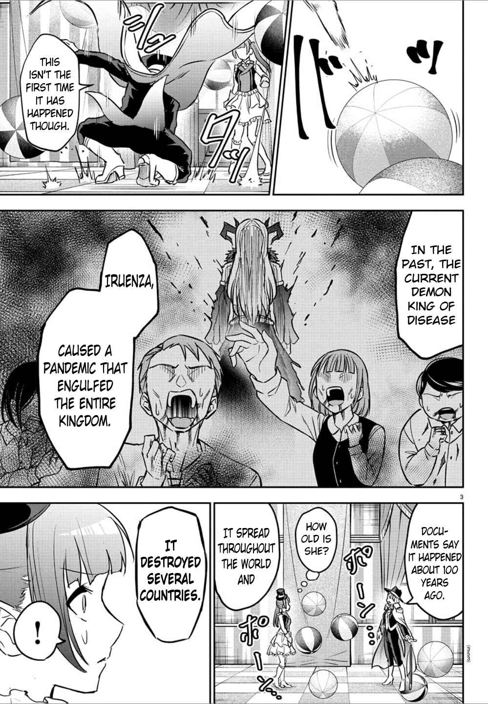 Cherry Yuusha to "Sei" Naru Tsurugi Chapter 13 - Page 3
