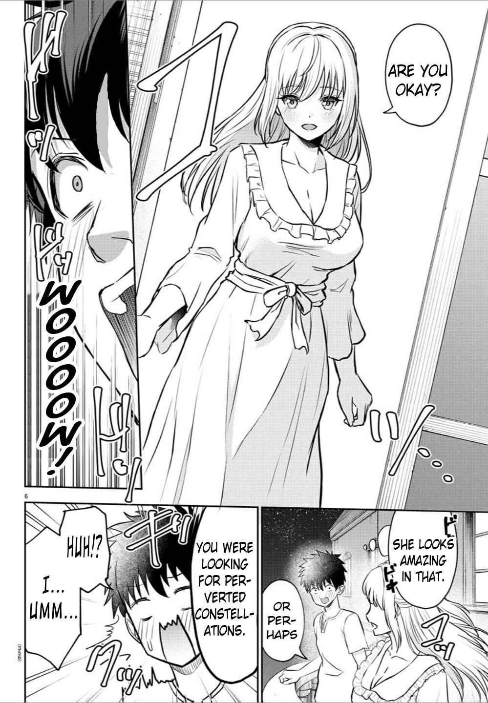 Cherry Yuusha to "Sei" Naru Tsurugi Chapter 13 - Page 6