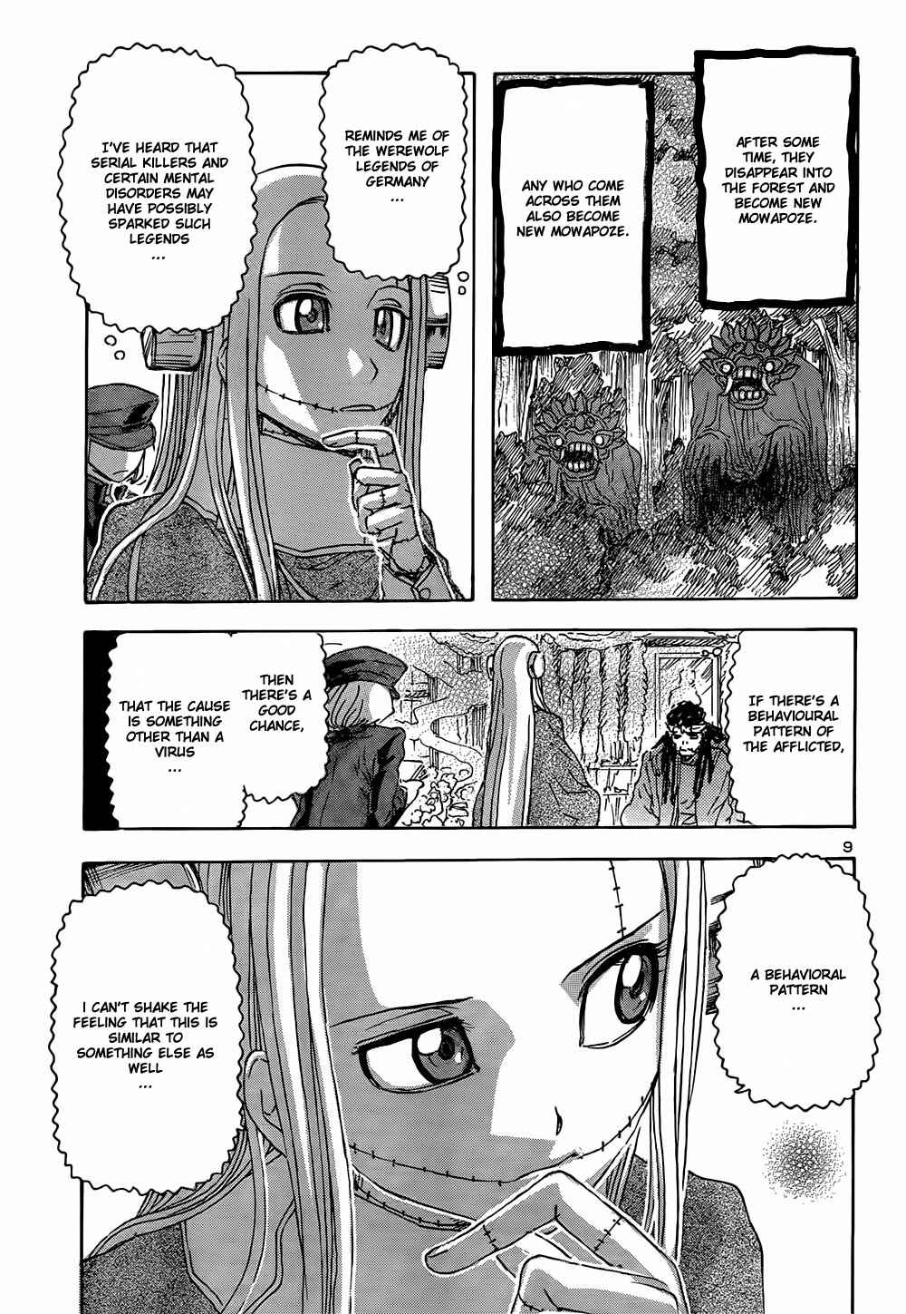 Franken Fran Chapter 47 - Page 10