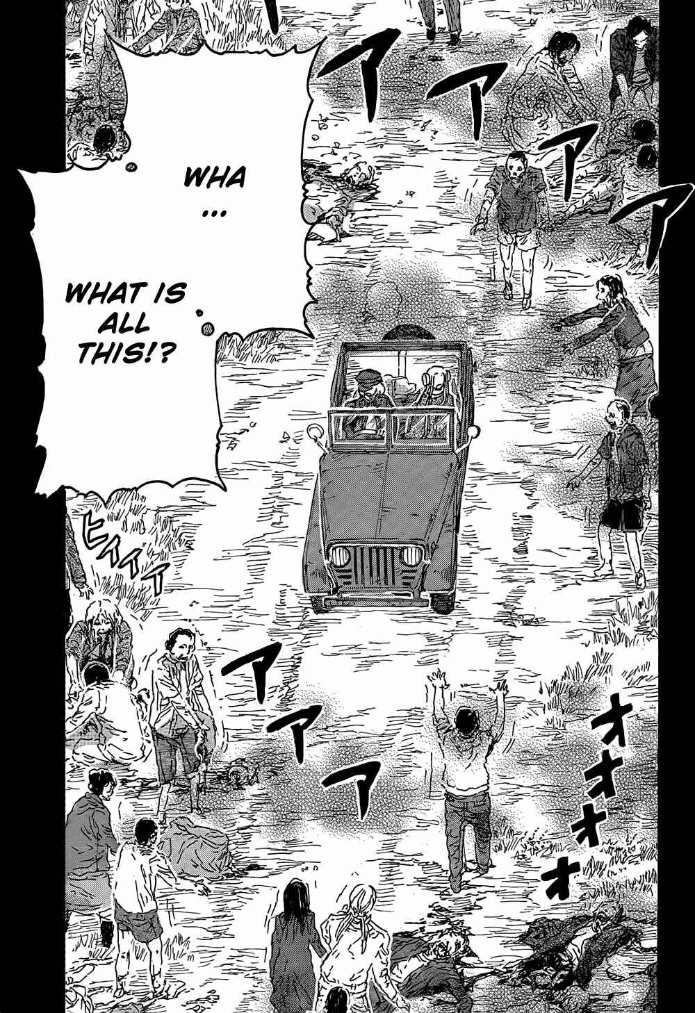Franken Fran Chapter 47 - Page 12