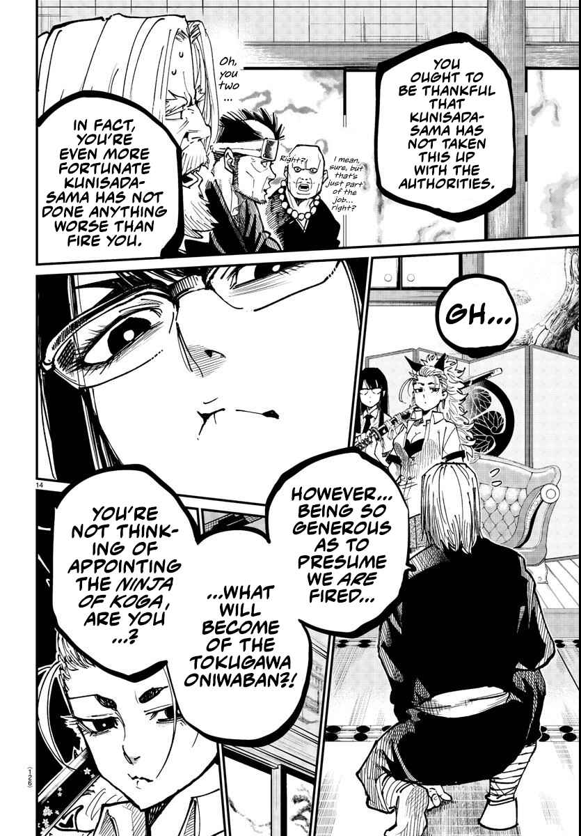 Rappa - Yankee Ninpuuchou Chapter 2 - Page 13