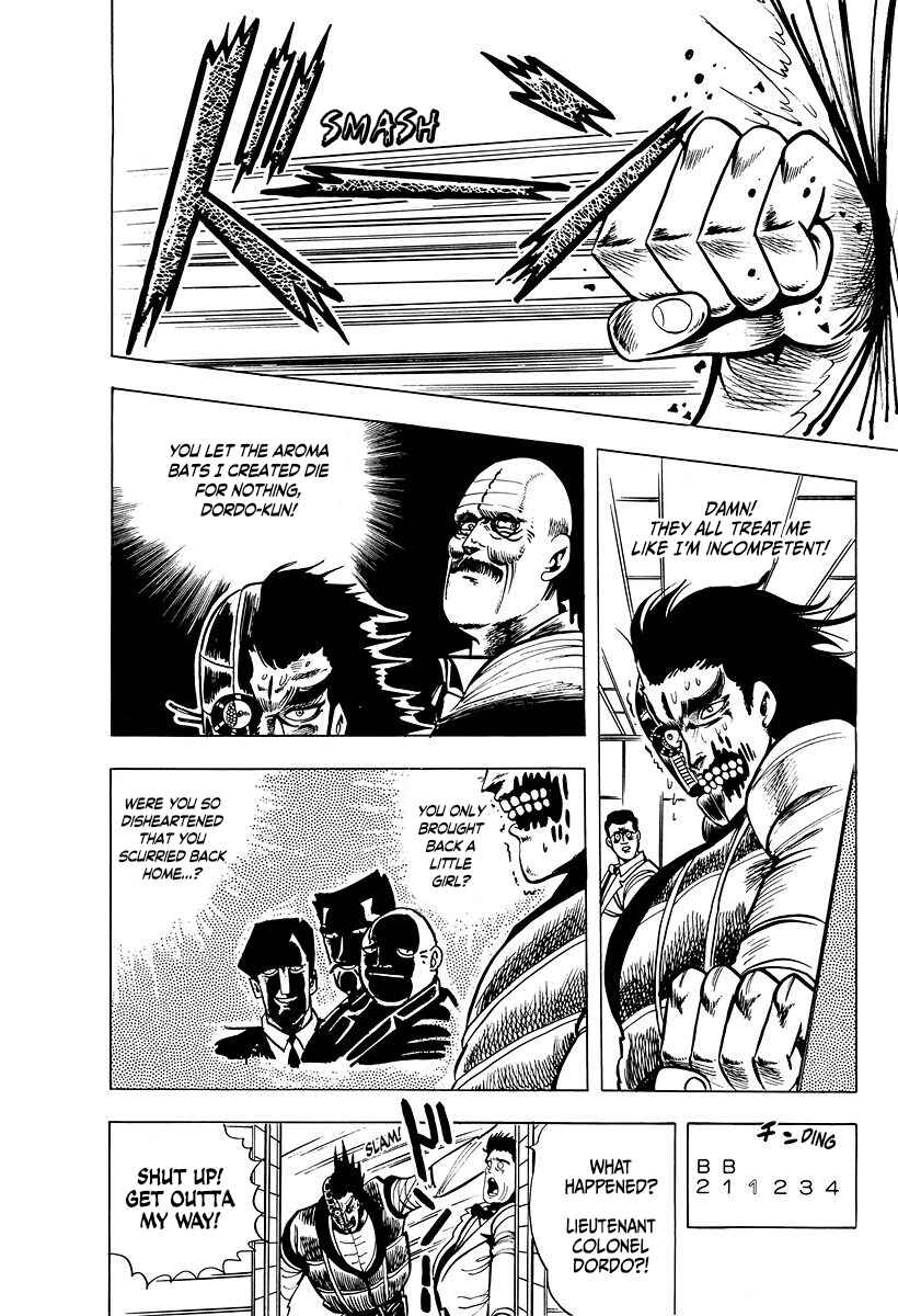 Baoh Chapter 8 - Page 2